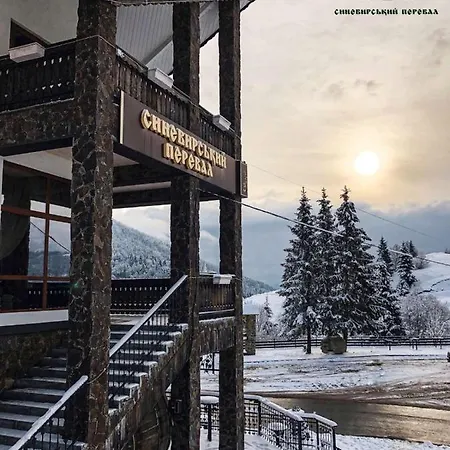 синевирський перевал סינביר