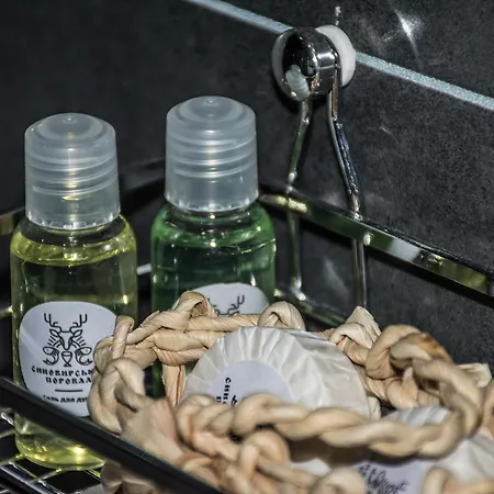 синевирський перевал Ξενοδοχείο Synevyr